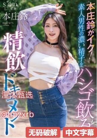 午夜凶铃电影1,メイリン モデルコレクション メ,观看免费无删减完整版